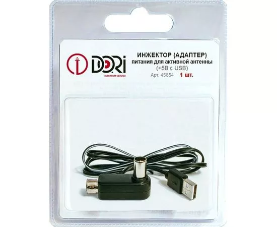 759512 - Инжектор питания DORI для активных антенн, 5V USB, 45854 (1)