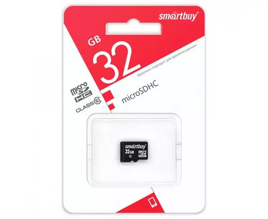 698998 - Флэш-карта (памяти) microSDHC Smartbuy 32GB Class 10 (без адаптера) LE (1)