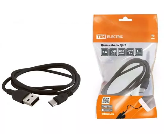 734307 - TDM Дата-кабель ДК2 USB-USB Type-C 1м черный SQ1810-0302 (1)