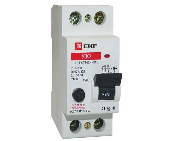 624270 - EKF Basic устройство защитного отключения УЗО 2P 25А/30мА (электрон.) 4,5кА ВД-40 elcb-2-25-30e-sim (1)