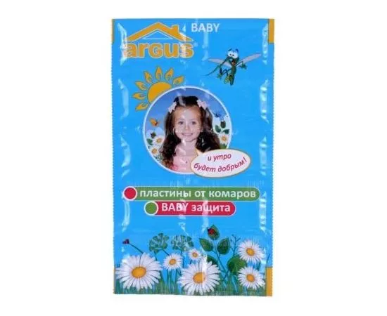 450122 - ARGUS baby Пластины детские От комаров б/запаха 10шт/уп, цена за уп АR-010 (1)