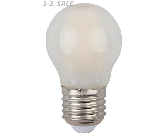 763854 - ЭРА F-LED шар G45 E27 9W(770Lm) 4000K 4K филамент (нитевидная) матов.75х45 P45-9W-840-E27 frost 5380 (2)