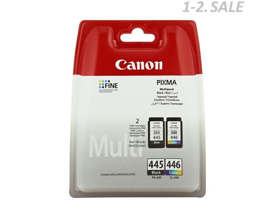 435048 - Картридж струйный Canon PG-445/CL-446 (8283B004) чер./цв. для MG2440 (2шт) (1)