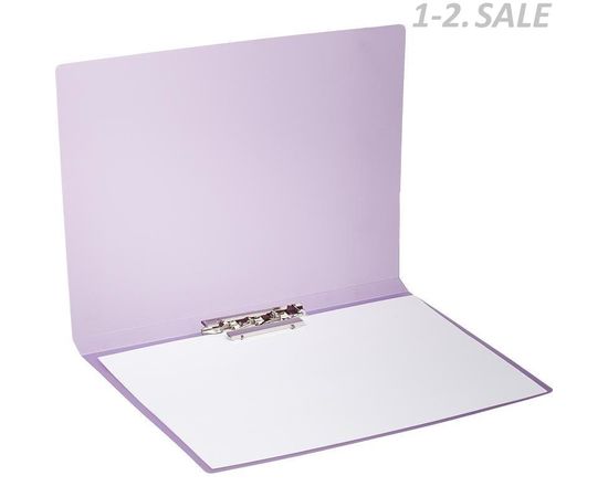 570977 - Папка с зажимом Attache Rainbow Style фиолетовый 488258 (2)