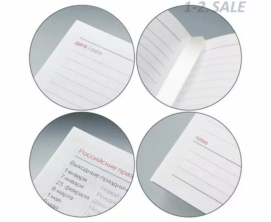 604756 - Ежедневник недат,коричн,А5,140х200мм,320стр,Velvet 556030 (18)