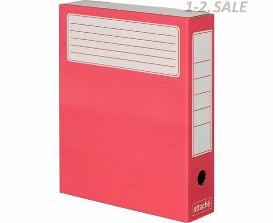604847 - Короб архивный красный Attache (гофрокартон), 5 шт./уп. 632312 (1)
