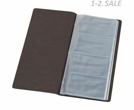 604962 - Визитница настольная , 4 кармана, на128 визиток, PU, черный 455463 (2)