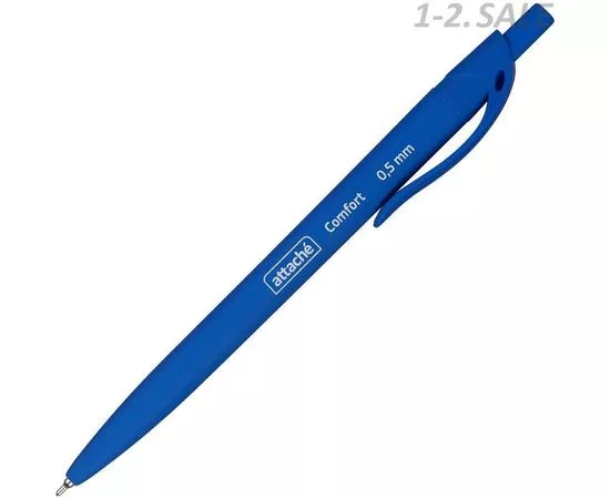 605051 - Ручка шарик. Attache Comfort маслян, покрытие Soft touch, син. стерж 571480 (1)