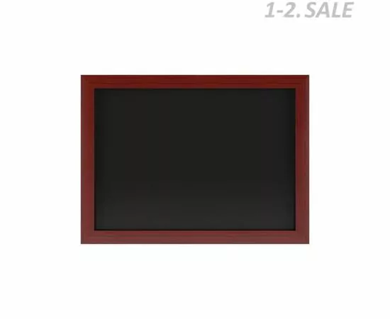 605223 - Доска меловая магнитная черная 500х700, дерев.коричн.рама 502931 (1)