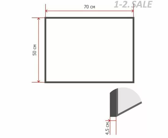 605223 - Доска меловая магнитная черная 500х700, дерев.коричн.рама 502931 (2)