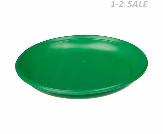713499 - Тарелка однораз. D=165мм, зеленая ПС 50шт/уп Комус (1)