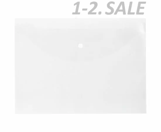 631644 - Папка конверт на кнопке А4 100мкм прозрачный 10шт в уп. (1)