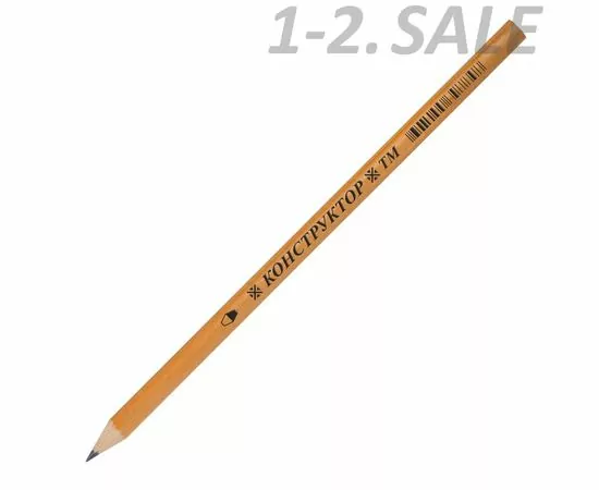 631662 - Карандаш чернографитный КОНСТРУКТОР ТМ кругл 7,2мм, натур, заточ (1)