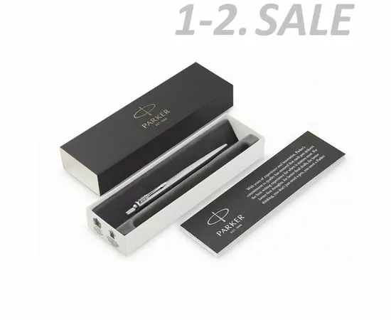 631701 - Ручка шариковая PARKER 2017 Jotter СТ с гравир.1953197 синяя средняя Китай (2)