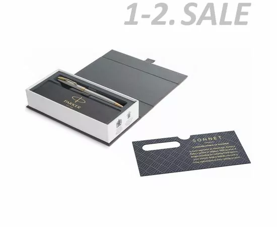 631707 - Ручка шариковая PARKER 2017 Sonnet Сталь 1931507 черная средняя Франция (2)