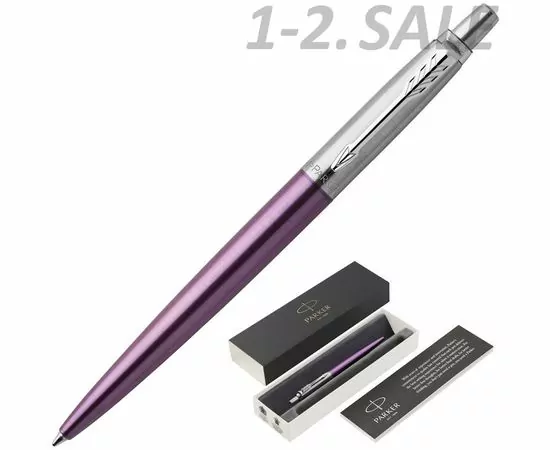 631726 - Ручка шариковая PARKER Jotter Victoria Violet CT синий 1953190 Франция (1)