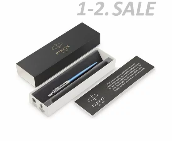 631727 - Ручка шариковая PARKER Jotter Waterloo Blue CT синий 1953191 Франция (2)