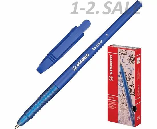 631772 - Ручка шариковая STABILO Re-Liner 868/1-41 0,35мм, синяя (1)