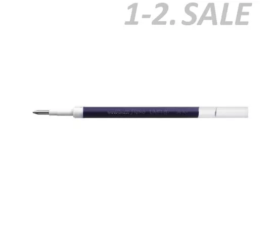 631788 - Стержень UMR 87 для Гелевой ручки 710174 UMN-207 синий, 0,7 мм (1)