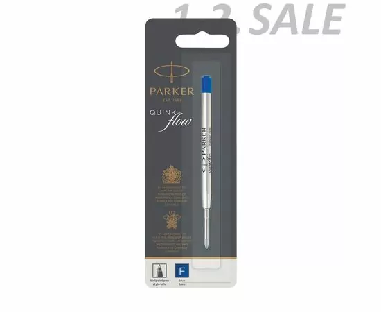 631810 - Стержень шарик. 98мм PARKER 2017 1950368 тонкий синий Франция (1)