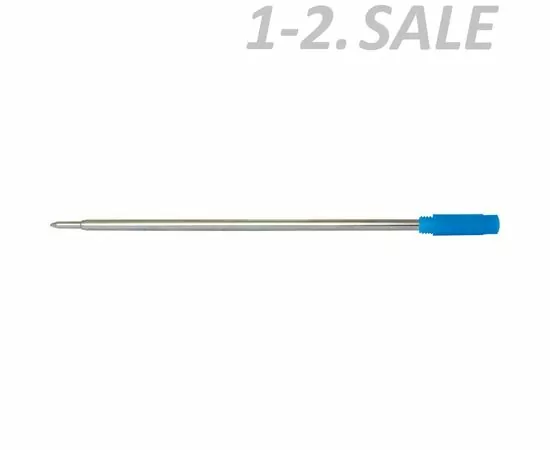 631821 - Стержень шарик. металлич. 116 мм, синий (тип Cross) отгрузка кратно 100шт (1)