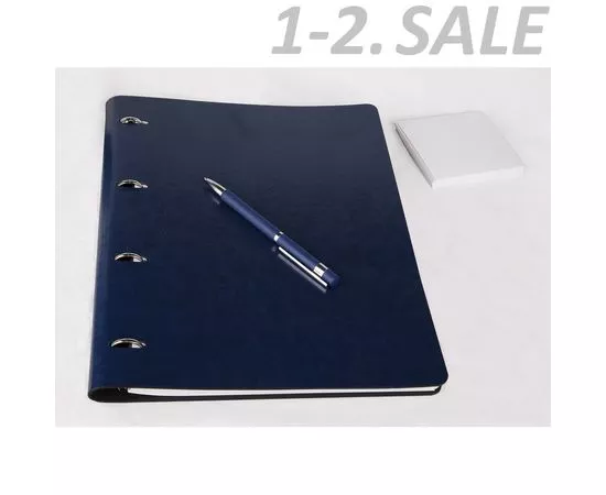 631998 - Тетрадь Elegance, А4, 120 л., клетка, кольцевой механизм N1047/blue (1)