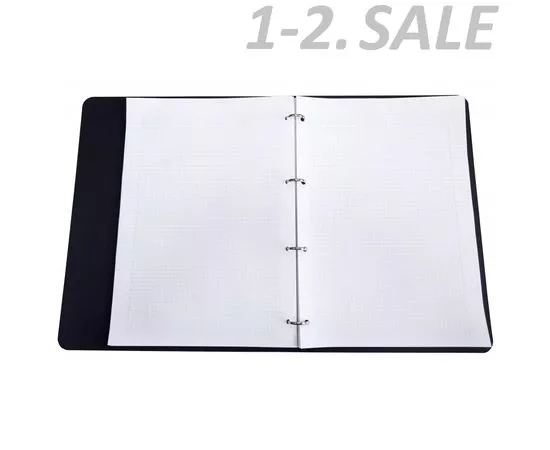 631998 - Тетрадь Elegance, А4, 120 л., клетка, кольцевой механизм N1047/blue (2)