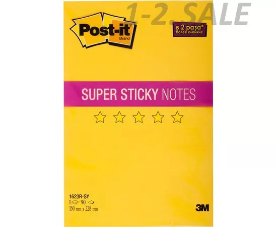 632918 - Блок-кубик Post-it Super Sticky 1623R-SY, 150х228мм, неон желтый 90 л (1)