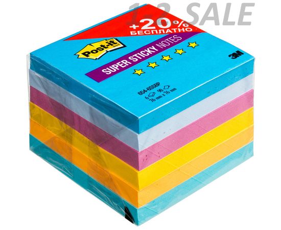 632919 - Блок-кубик Post-it Super Sticky 654-6SSBP Воздух 76х76, 6бл х 90л. (1)