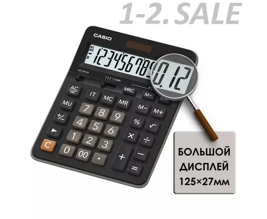 632932 - Калькулятор Casio бухгалтерский GX-12B, 12 разрядов, полноразмерный (4)