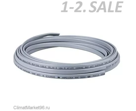 643414 - Саморегулир. нагр. кабель БУХТА 50 SRL 16-2 16Вт/м неэкран. (50м, цена за м) (1)