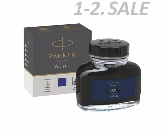 673301 - Чернила PARKER 2017 синие 57мл 1950376 Франция (1)