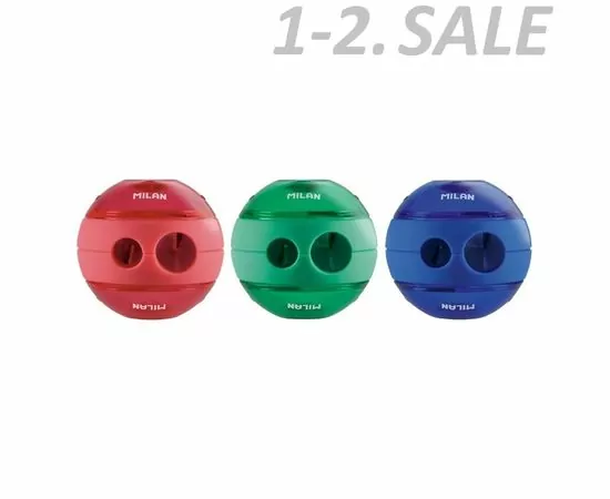 701339 - Точилка Milan шар с контейнером, 2 отверстия, пластик, цвет в ассорт. арт. 973100 (1)