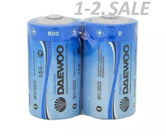 771690 - Элемент питания Daewoo Heavy Duty R20/373 BL2 (1)
