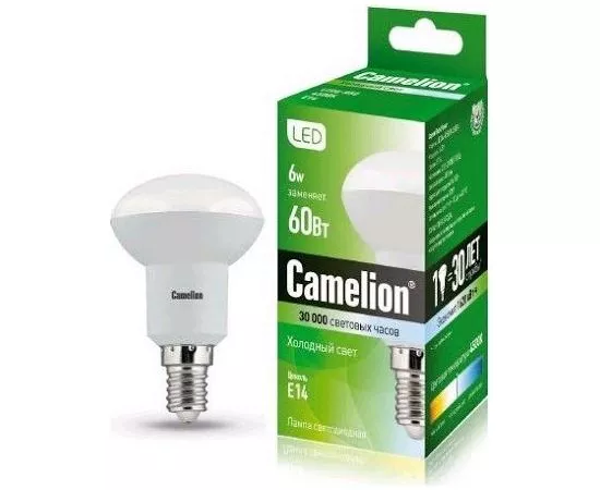 481355 - Лампа св/д Camelion R50 E14 6W(480lm 120°) 4500K матовая 85x50 пластик LED6-R50/845/E14 (1)