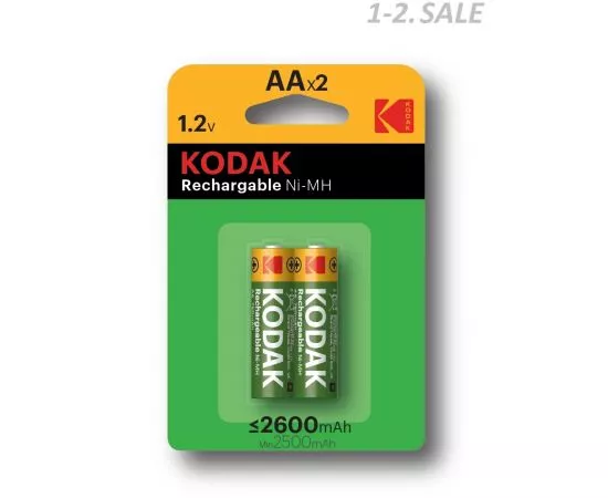 485123 - Аккумулятор Kodak R6 2600mAh Ni-MH BL2 ЗАРЯЖ (1)