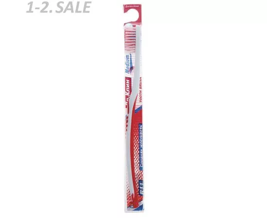 167319 - Зубная щетка Доктор Клин R11 Медиум (для взрослых) Dr.Clean(АН2!) (1)