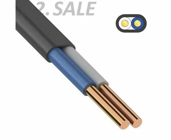 637137 - Кабель ВВГ-Пнг (А)-LS 2х1,5  100м! (ГОСТ) (ПРОМЭЛ) сил черн медн  нег пониж газовыд. (1)