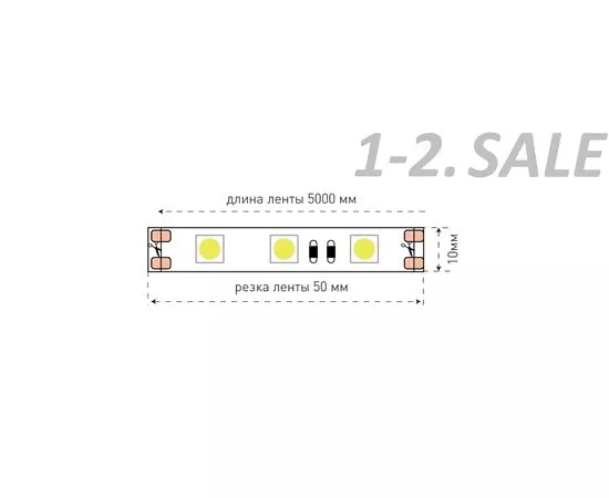 733808 - SWG Лента св/д (5м, цена за 1м) ECO-SWG560-12-14.4-G (1)