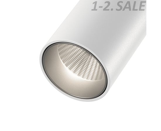 773545 - SWG/Lumker Дефлектор для св-ка серебро, MINI-VL-DFL-SL (1)