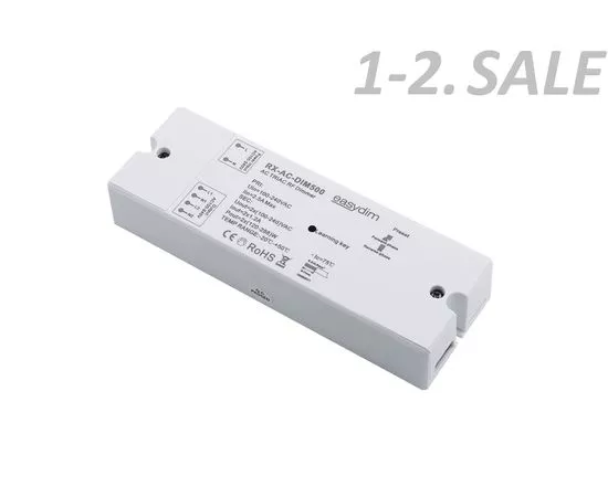 773567 - SWG/EasyDim RX-AC-DIM500 Беспроводной диммер 220V 576W (1)