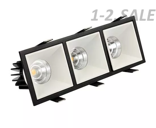 773705 - SWG/Design LED Накладка на св-к, черная, IMD-DA-2000CS-3-F-BL (1)