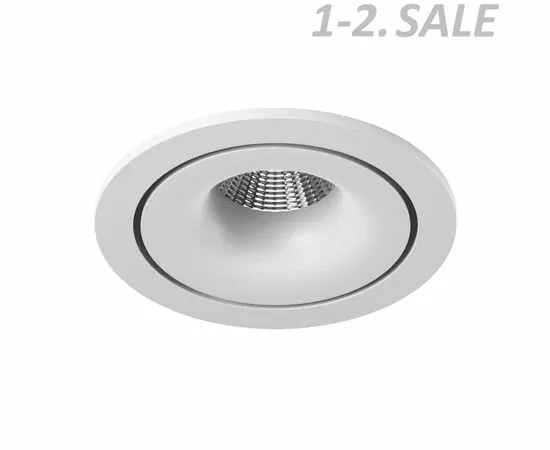 773781 - SWG/Design LED Потолочный св-к белый 10W Теплый белый DL-MJ-1006-W (1)
