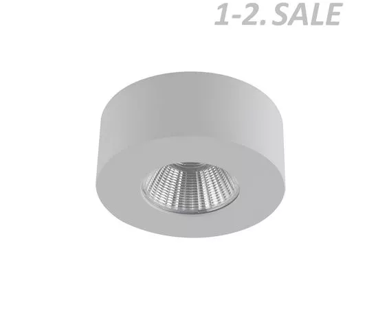 773926 - SWG/Design LED LC1528FWH-5-NW накл. св-к св/д белый 4000K 4K 5W (FUTUR2-FW) InLondon (1)