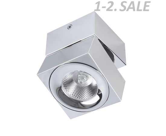 773941 - SWG/Design LED LC1329-CH накл. св-к св/д хром 4000K 4K 5W (LEVEL-SQ-CH) InLondon (1)