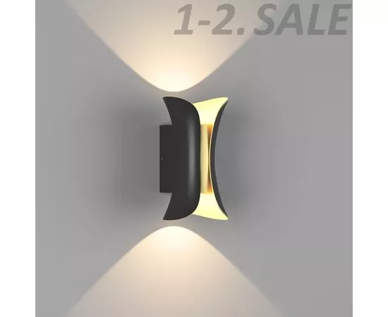 774122 - SWG/Design LED GW-8610-6-BLG-WW, бра настенное, черный+золото, 6W 3000K 2K IP54 (1)