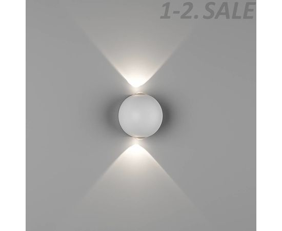 774243 - SWG/Design LED GW-A161/2 св/д настенный св-к 6W БЕЛЫЙ 3000K 2K (1)