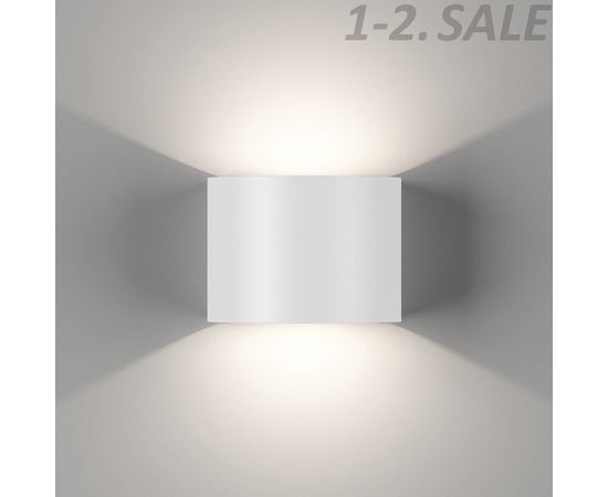 774264 - SWG/Design LED GW-A310R TAPE 2 св/д настенный св-к 6W бел.мат. IP54 4000K 4K (1)