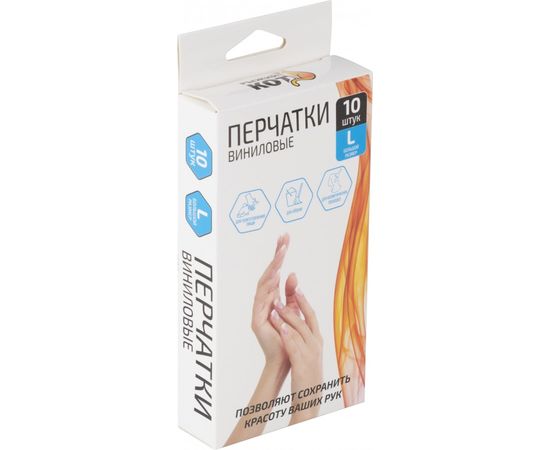 776508 - Перчатки виниловые 10шт(5пар) L, цена за кор., неопудренные, 8342 Рыжий Кот (1)