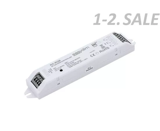686381 - SWG/EasyDim RX-RGB Приемник-контроллер для светодиодных лент RGB (2)